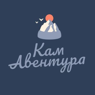 Туристическая компания "Кам Авентура"
