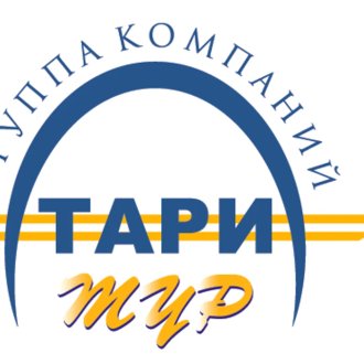 Тари-тур