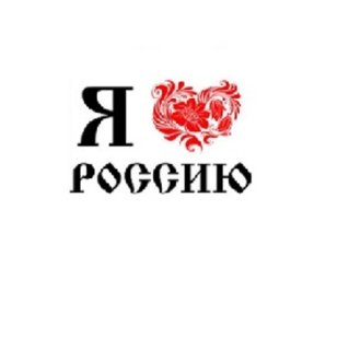 ЧЕТЫРЕ СЕЗОНА ПУТЕШЕСТВИЙ