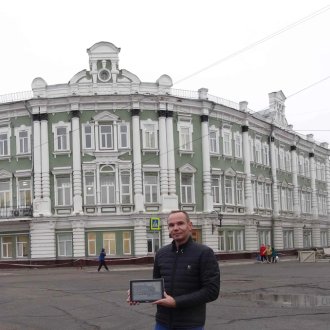 Александр Леонидович Мироносец