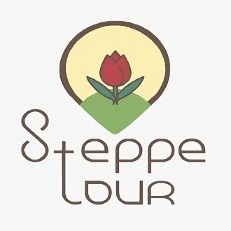 Steppe Tour | Степь тур