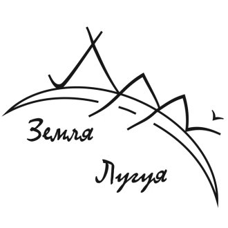 Земля Лугуя (Ямал)