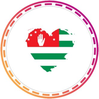 Счастливые Экскурсии