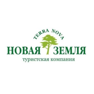 Новая Земля