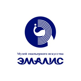 Музей эмальерного искусства "Эмалис"