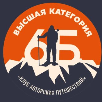Высшая категория