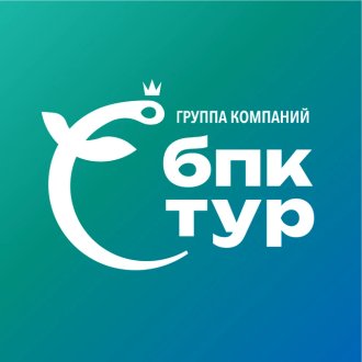 БПК-Тур