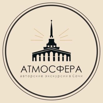 Юлия Полевщикова
