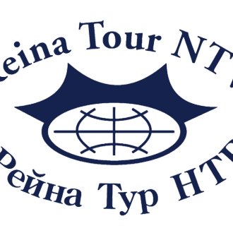 ООО ТКФ "Рейна-Тур НТВ"