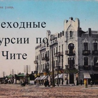 Скажутина Анна Ивановна