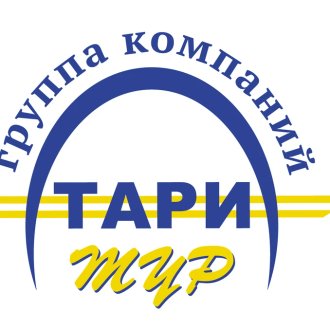 Группа компаний «Тари тур»