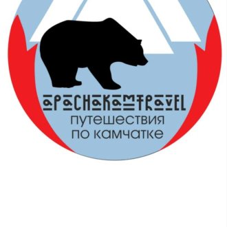 АпачаКамТрэвел. Путешествия по. Камчатке