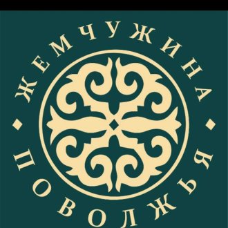 Жемчужина Поволжья