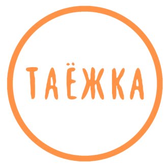 Павел