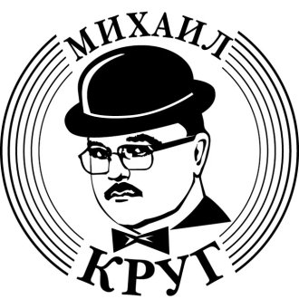 Круг Ольга Владимировна