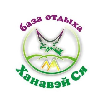 Ханавэй Ся