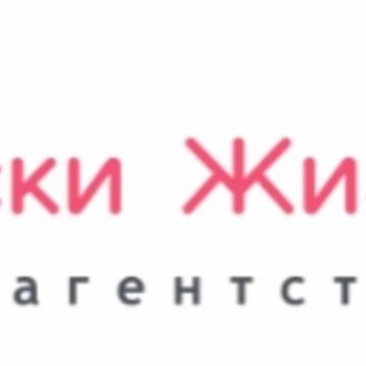 Краски жизни