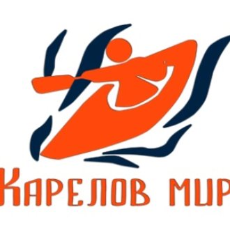 Карелов-мир
