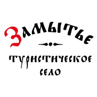 ИКТК "Замытье"