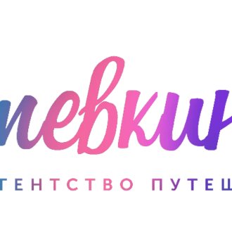 Владимир Эпов