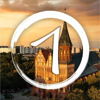 Первый городской туристический центр