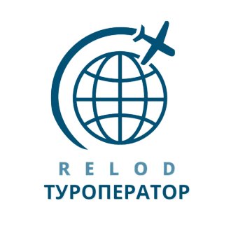 Relod Tour Operator