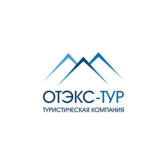 ОТЭКС-ТУР КУРОРТ