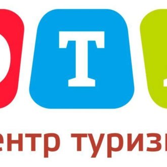 Центр туризма ЮТА