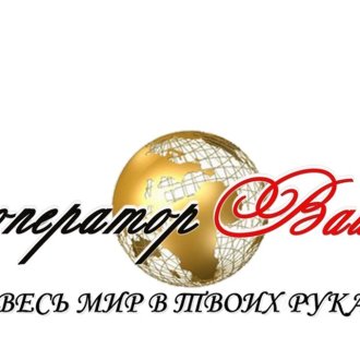 ООО Ваш мир"
