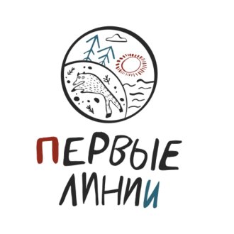Туроператор Первые Линии