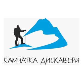 ООО "Камчатка Дискавери"