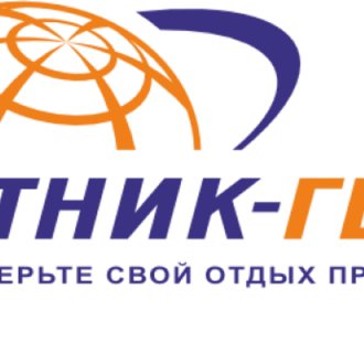 Спутник-Гермес