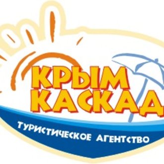 Крым-Каскад