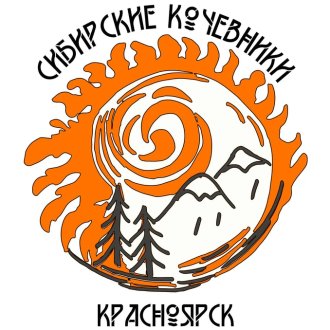 Сибирские кочевники