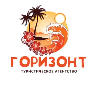 Горизонт
