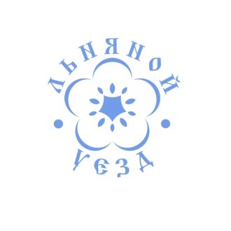 Льняной уезд