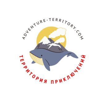 Территория приключений