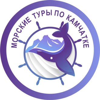 Морские путешествия по Камчатке