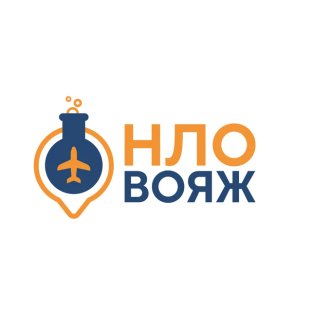 Авторские путешествия "НЛО" по Киргизии и не только