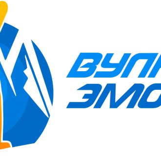 Вулкан Эмоций