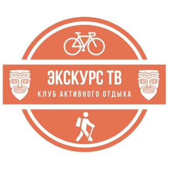 ЭКСКУРС TV