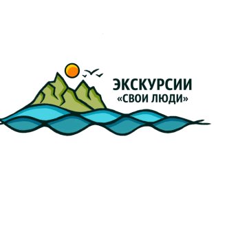 Команда гидов "Свои люди"