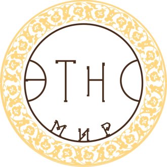 ЭтноМир Кавказа