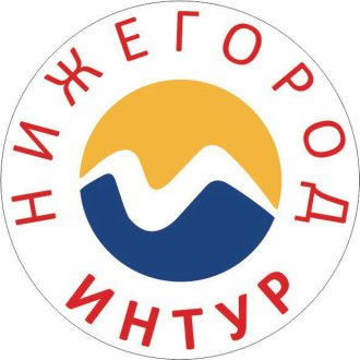 ООО ТК "НижегородИнТур"