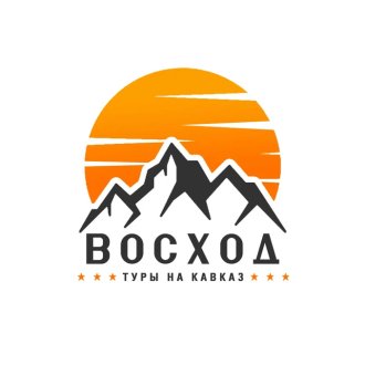 ВосходТур