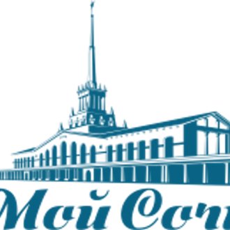 Мой Сочи