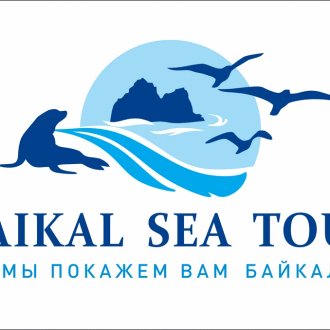 Байкал море тур