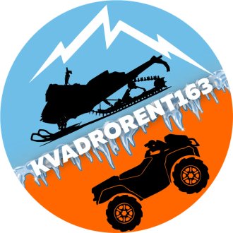 Kvadro rent 163