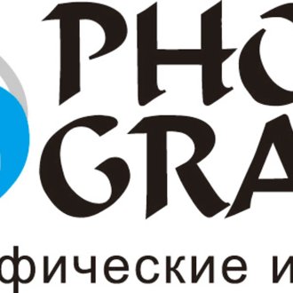 Сергей Карпухин